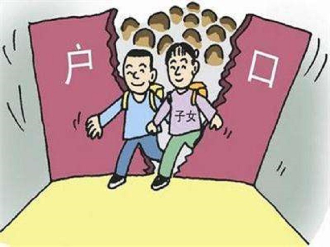 临汾迁户亲子鉴定流程,临汾迁户亲子鉴定在哪做