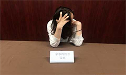 上海司法DNA亲子鉴定预约(地址咨询)