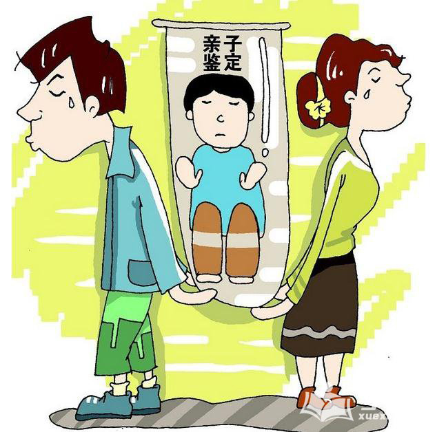 黑龙江匿名亲子鉴定需要怎么做,个人亲子鉴定出结果要多久