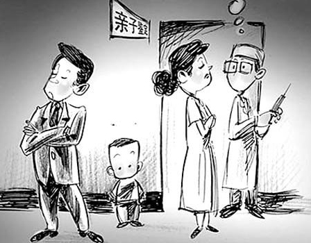 内蒙古匿名亲子鉴定怎么做,内蒙古匿名亲子鉴定准不准