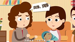 河南匿名亲子鉴定中心在哪里，河南隐私亲子鉴定中心预约