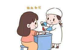 云南怀孕亲子鉴定流程，云南怀孕亲子鉴定中心哪里有
