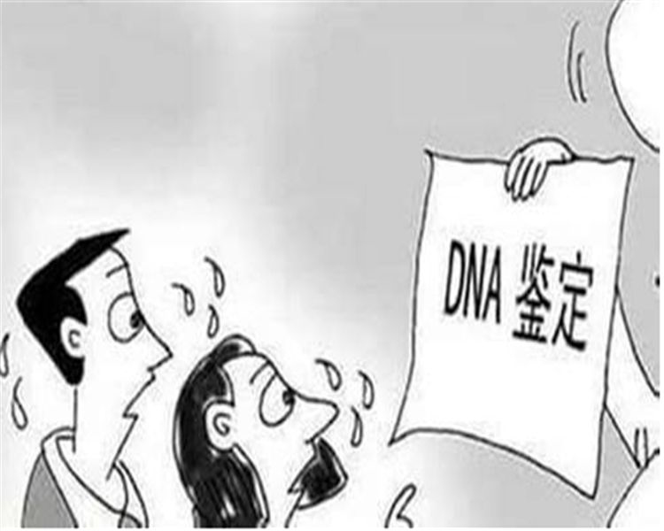朔州司法亲子鉴定在哪个地方做,朔州司法DNA鉴定出结果要多久
