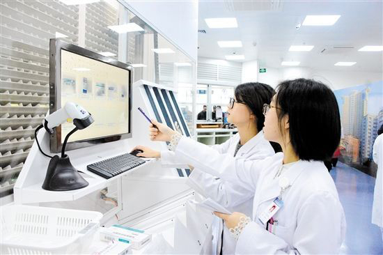 北京怀孕亲子鉴定准确性高吗,